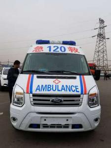 腾冲市跨省长途